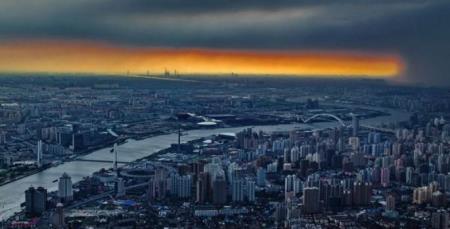 Bulutların Üstünden Şanghay